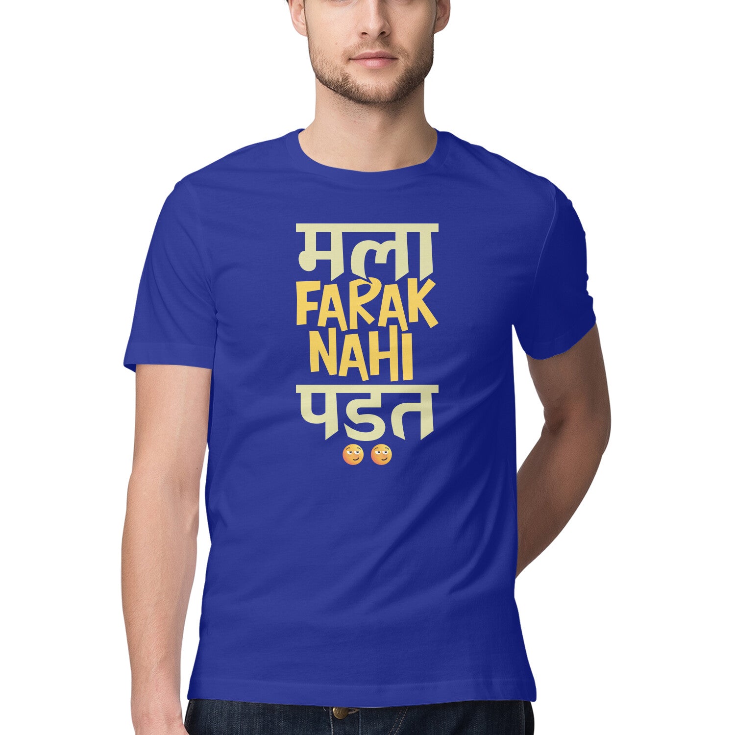 Front View - 5181855
