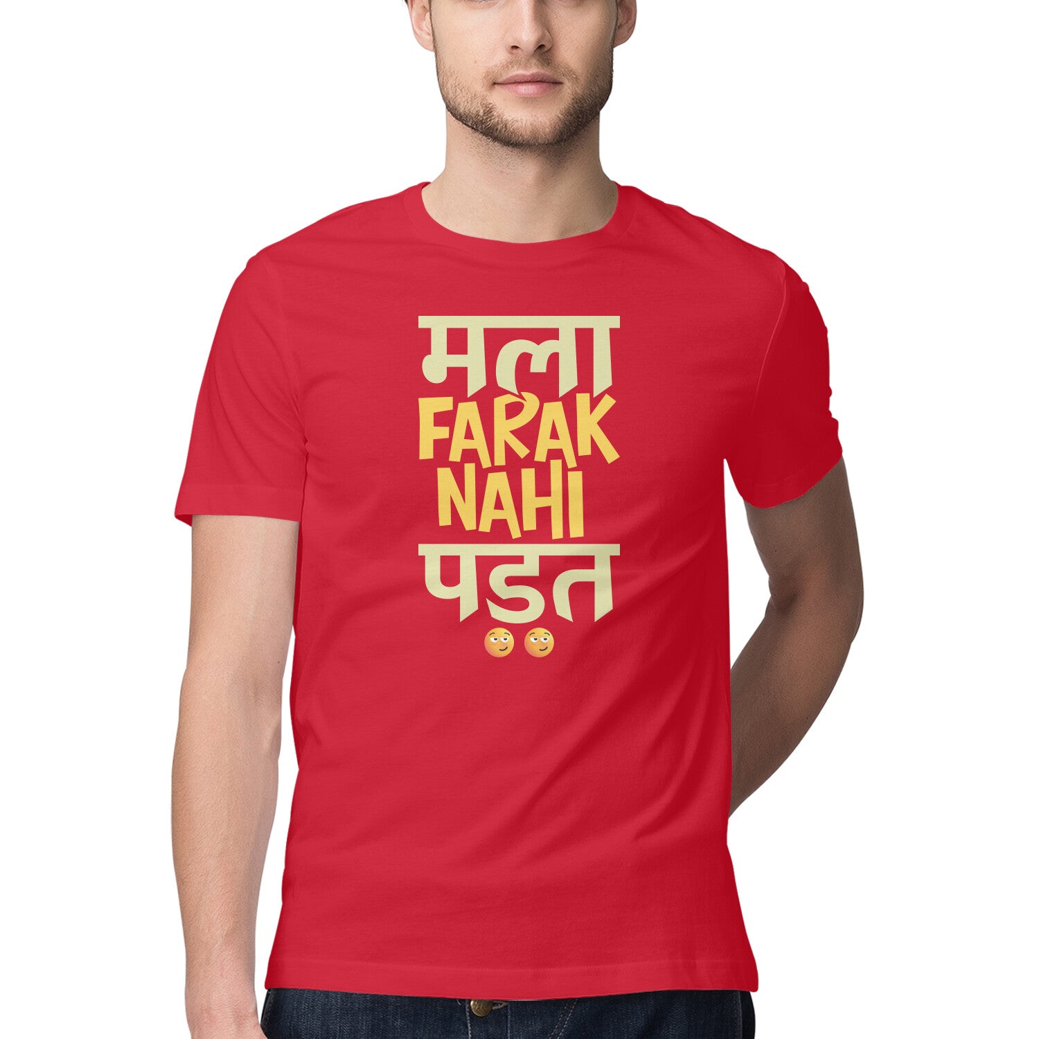 Front View - 5181856