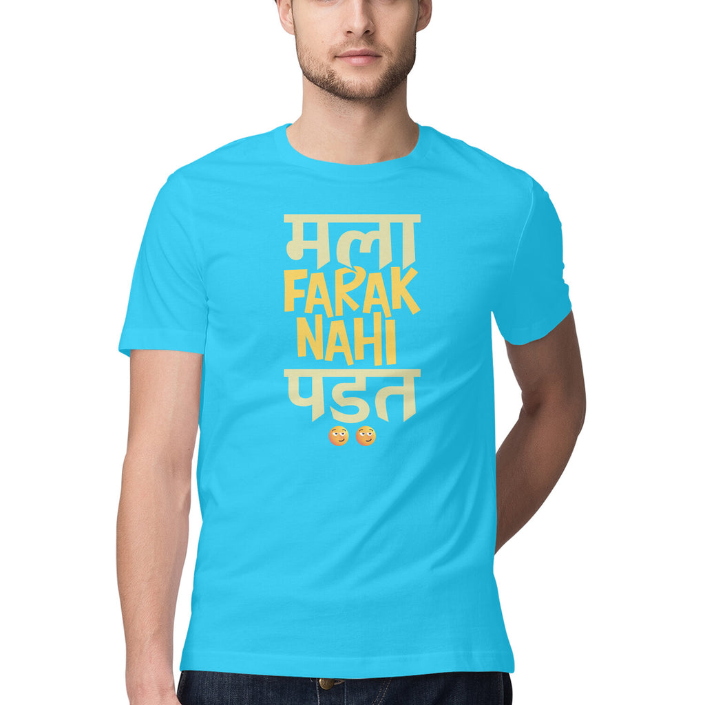 Front View - 5181857