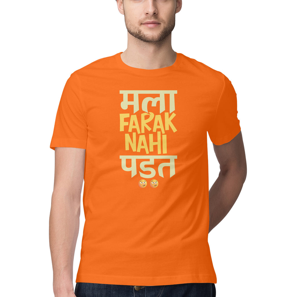 Front View - 5181861