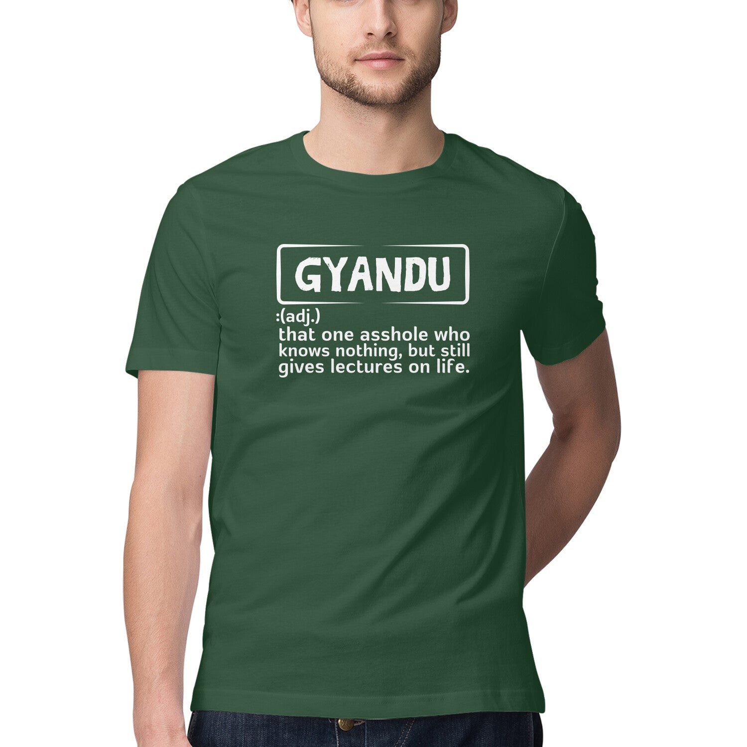 Front View - 5188212