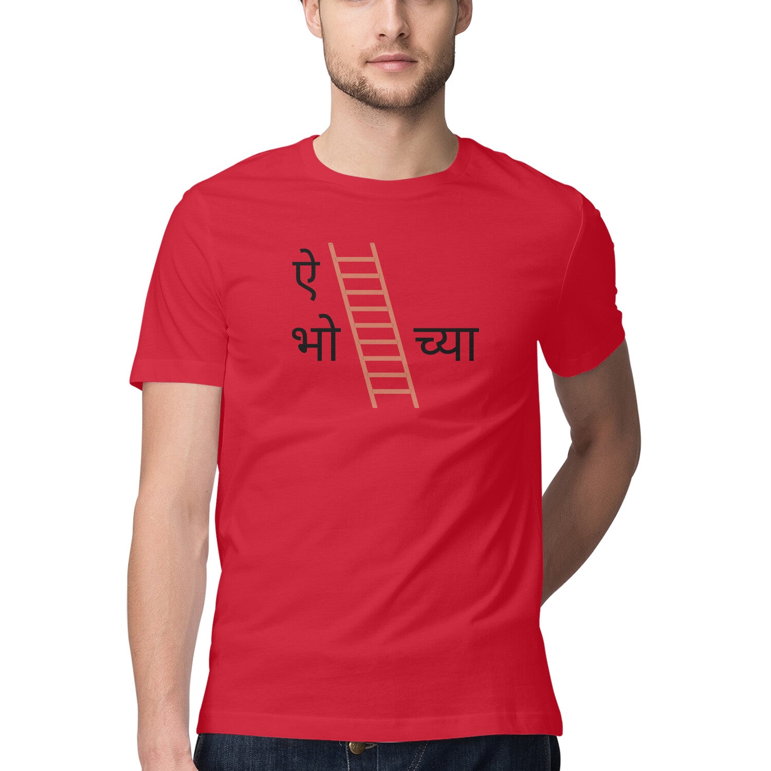 Front View - 5220709