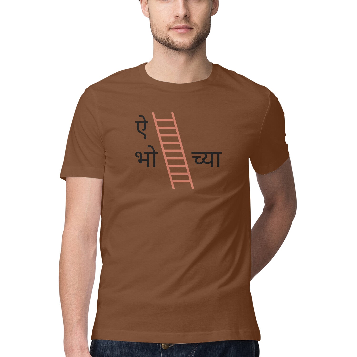 Front View - 5220713