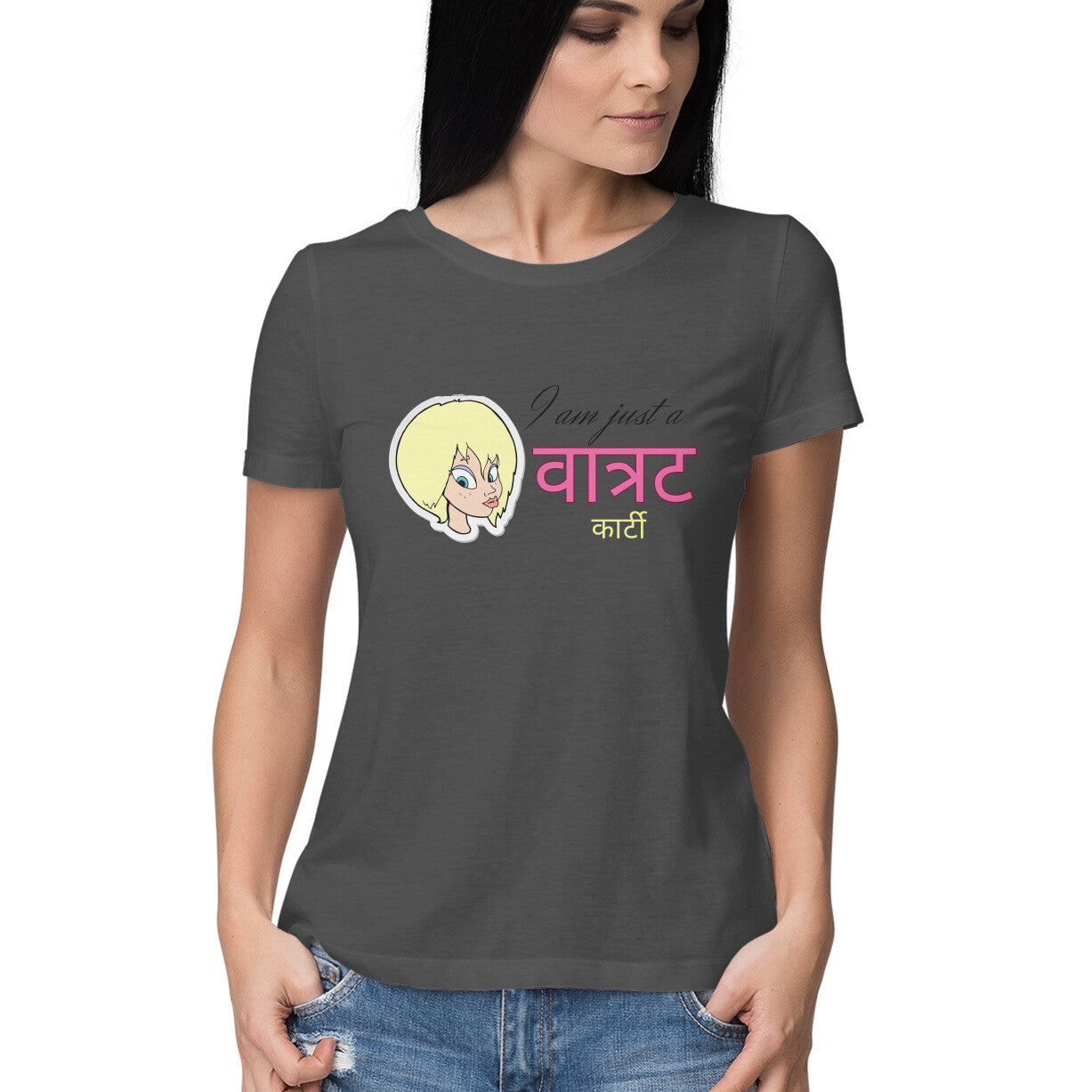 Front View - 5220743