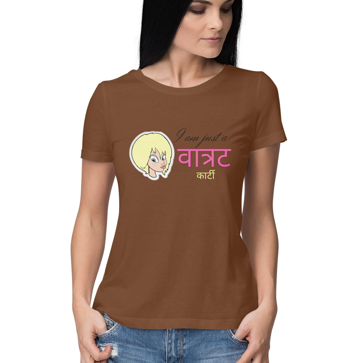 Front View - 5220744