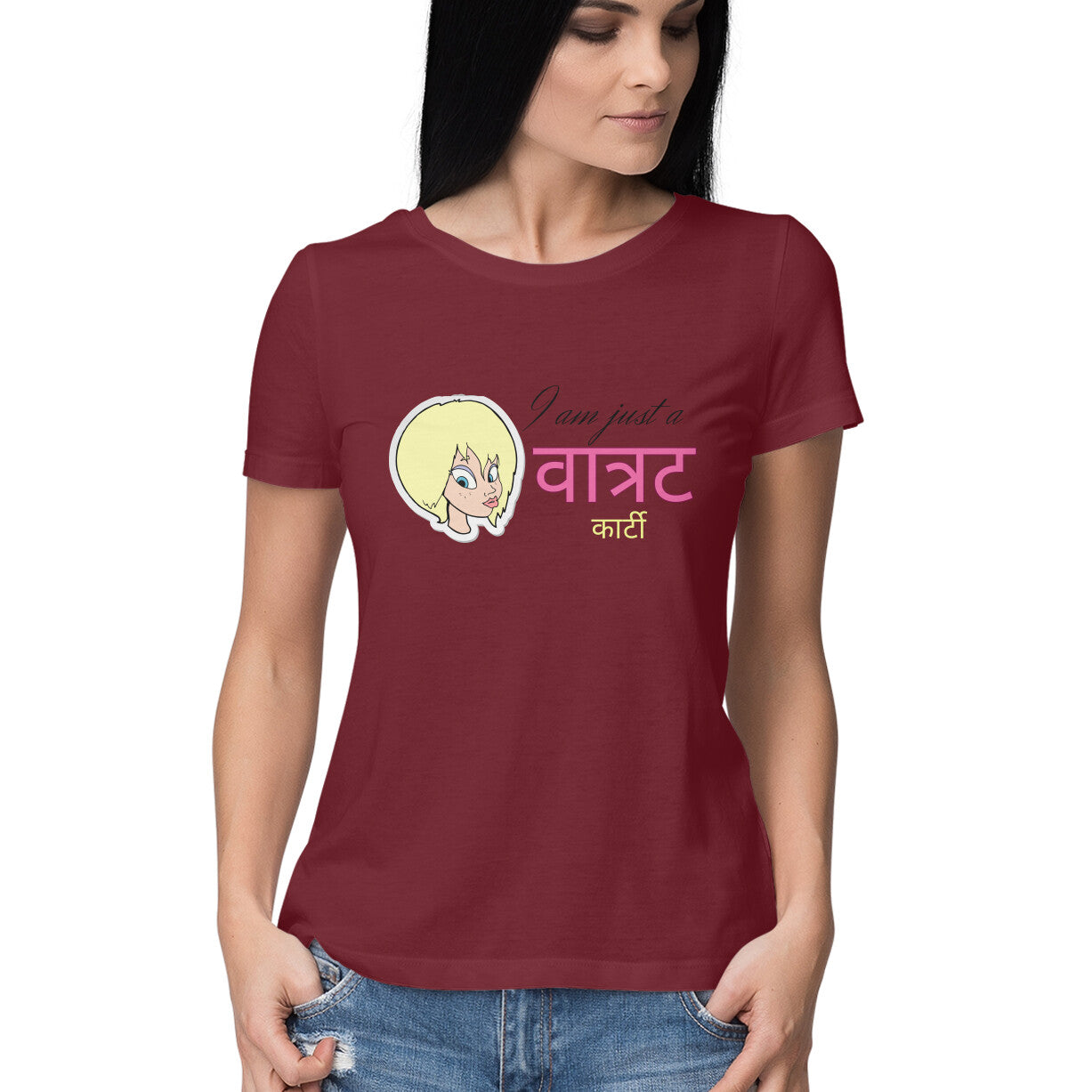 Front View - 5220746