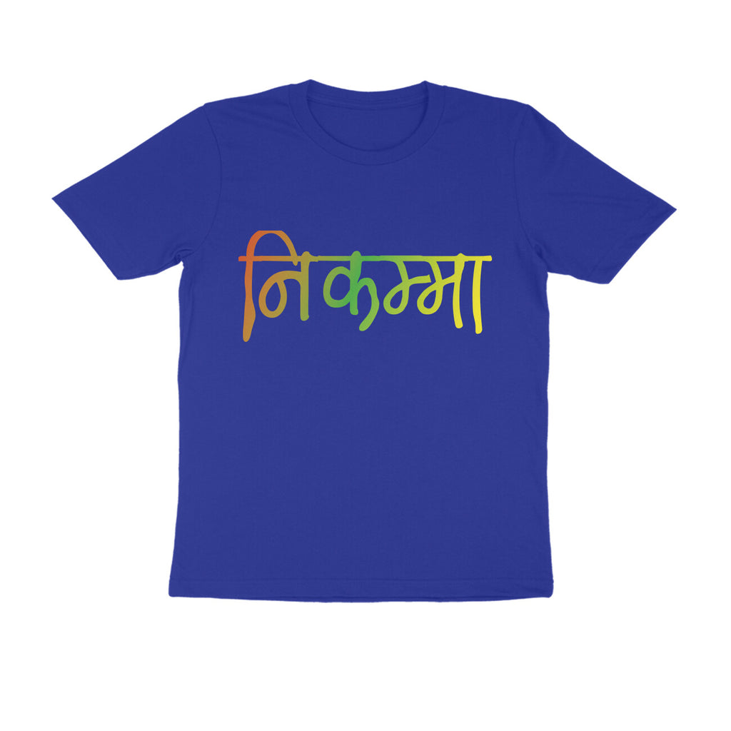 Front View - 5274589