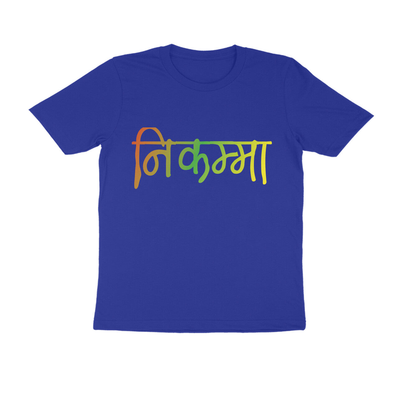 Front View - 5274589