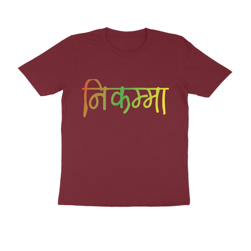 Front View - 5274593
