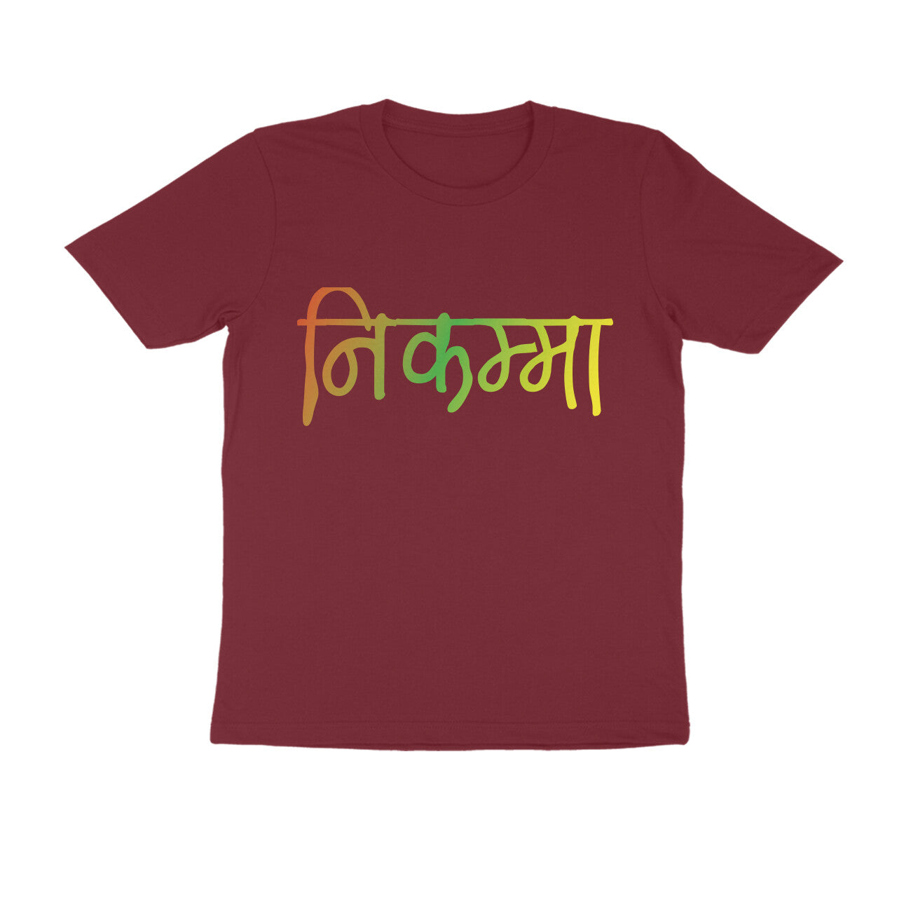 Front View - 5274593