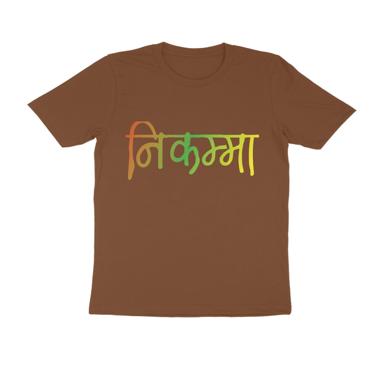 Front View - 5274594