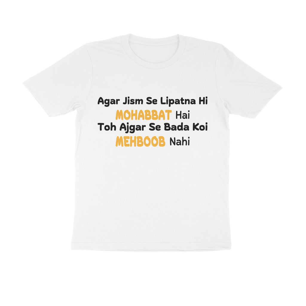 Front View - 5274599