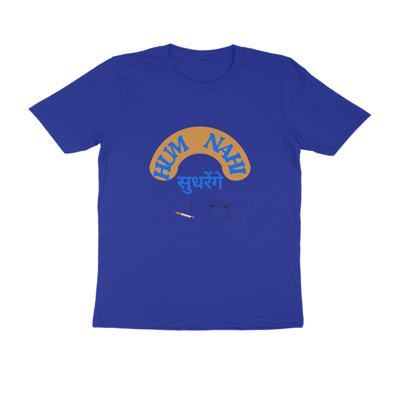 Front View - 5274706