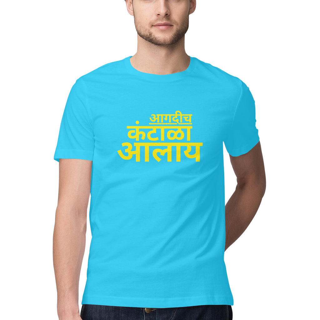 Front View - 5316063