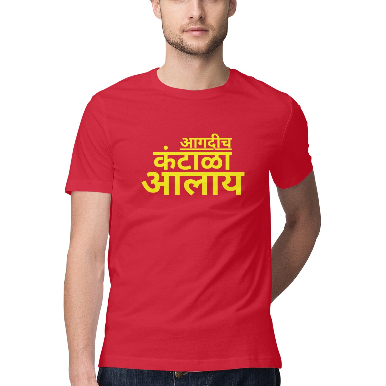 Front View - 5316064