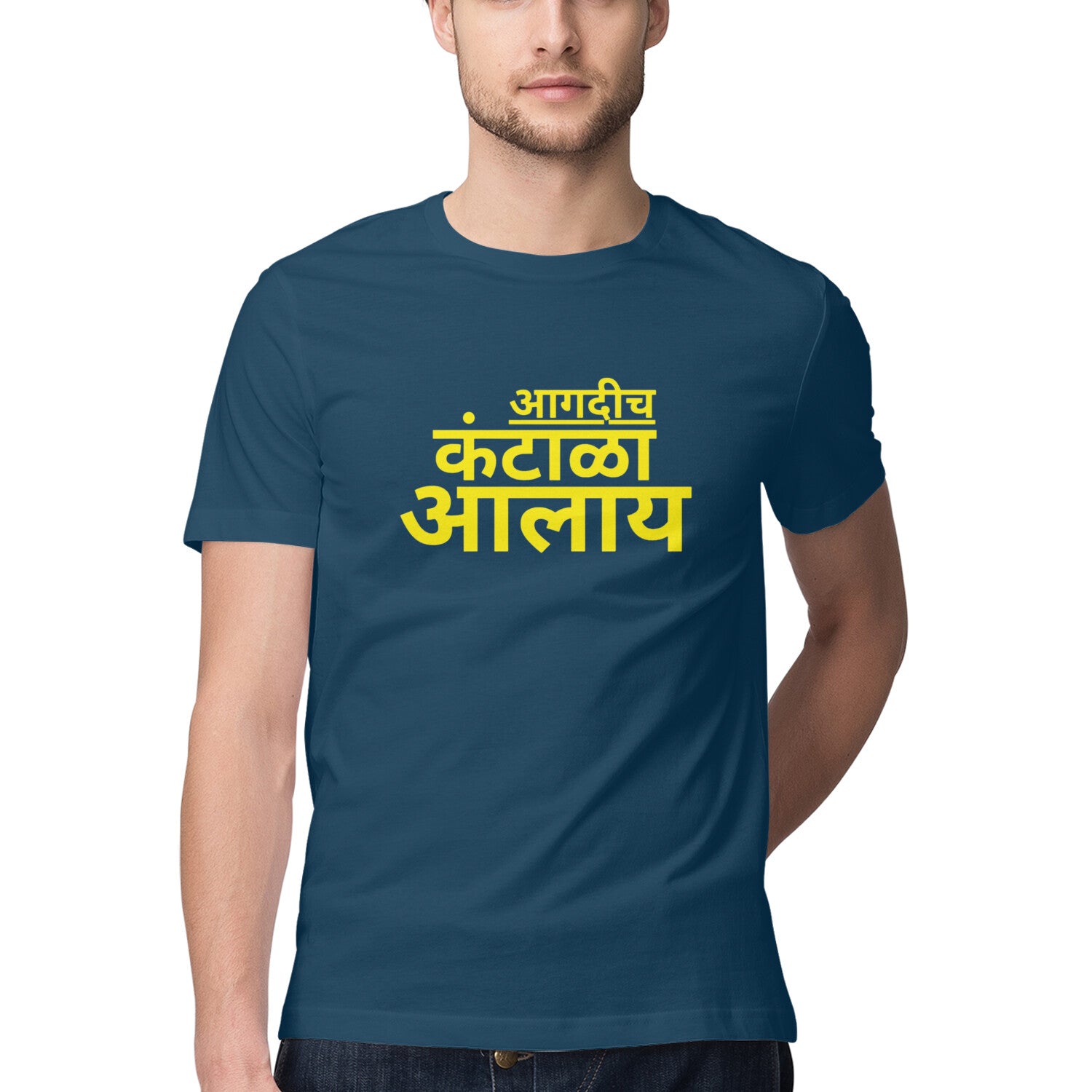 Front View - 5316066