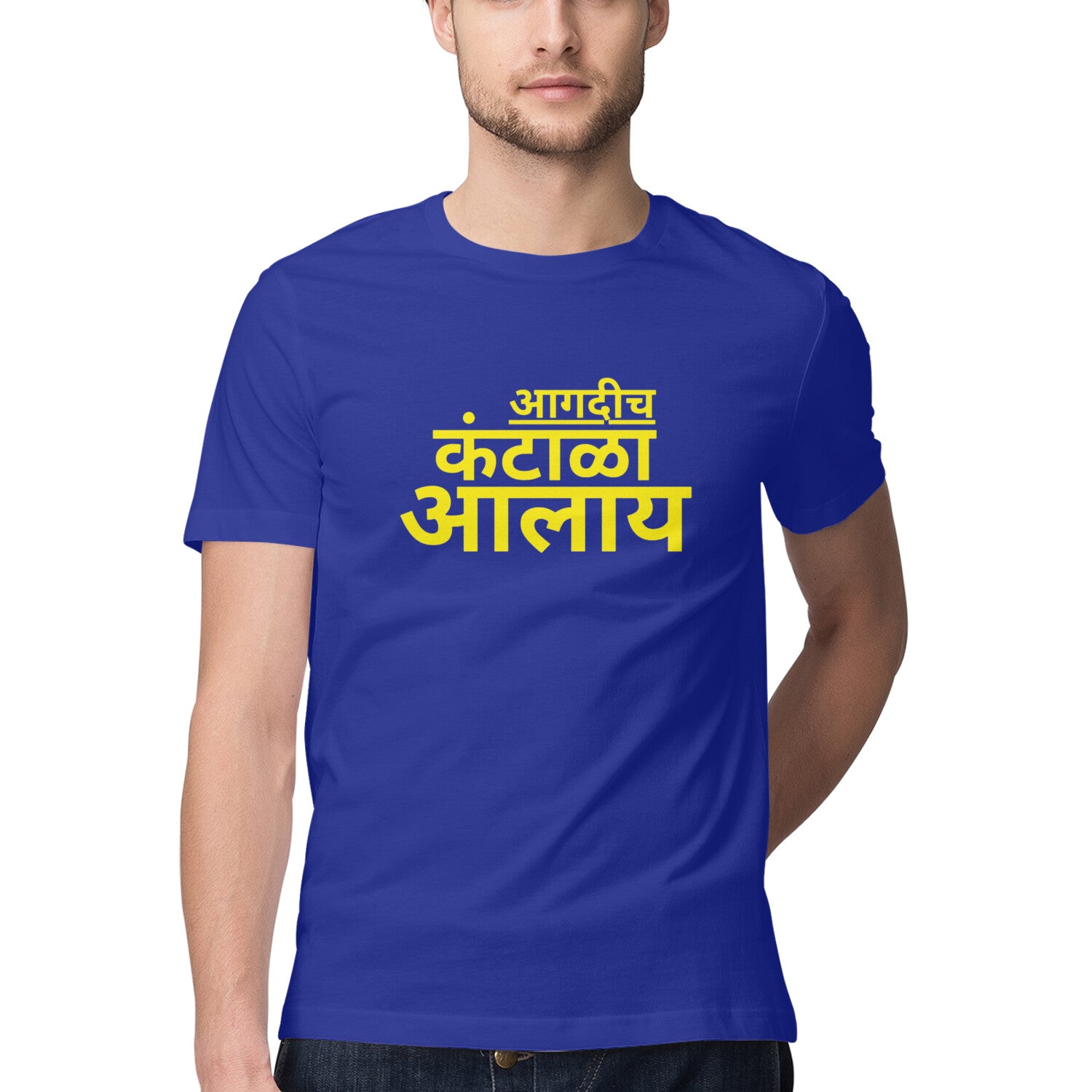 Front View - 5316067