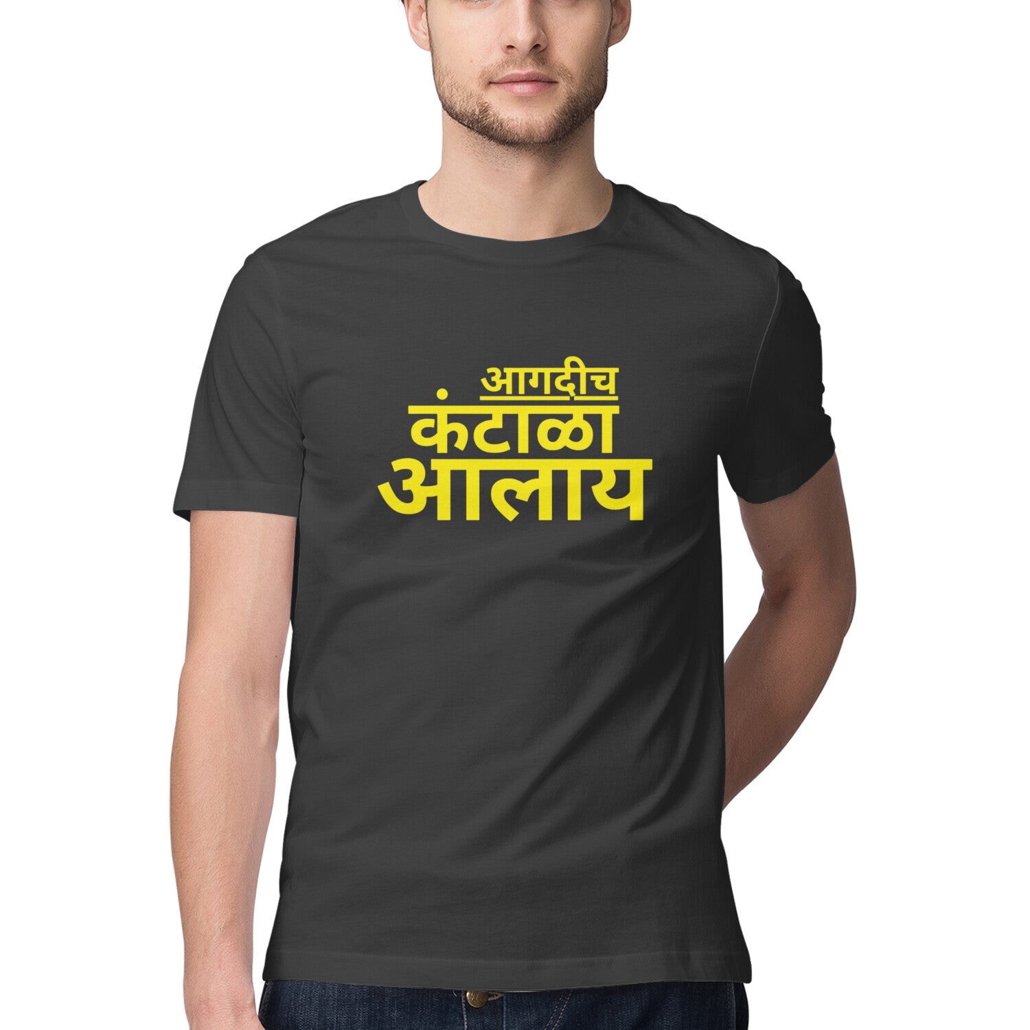 Front View - 5316070