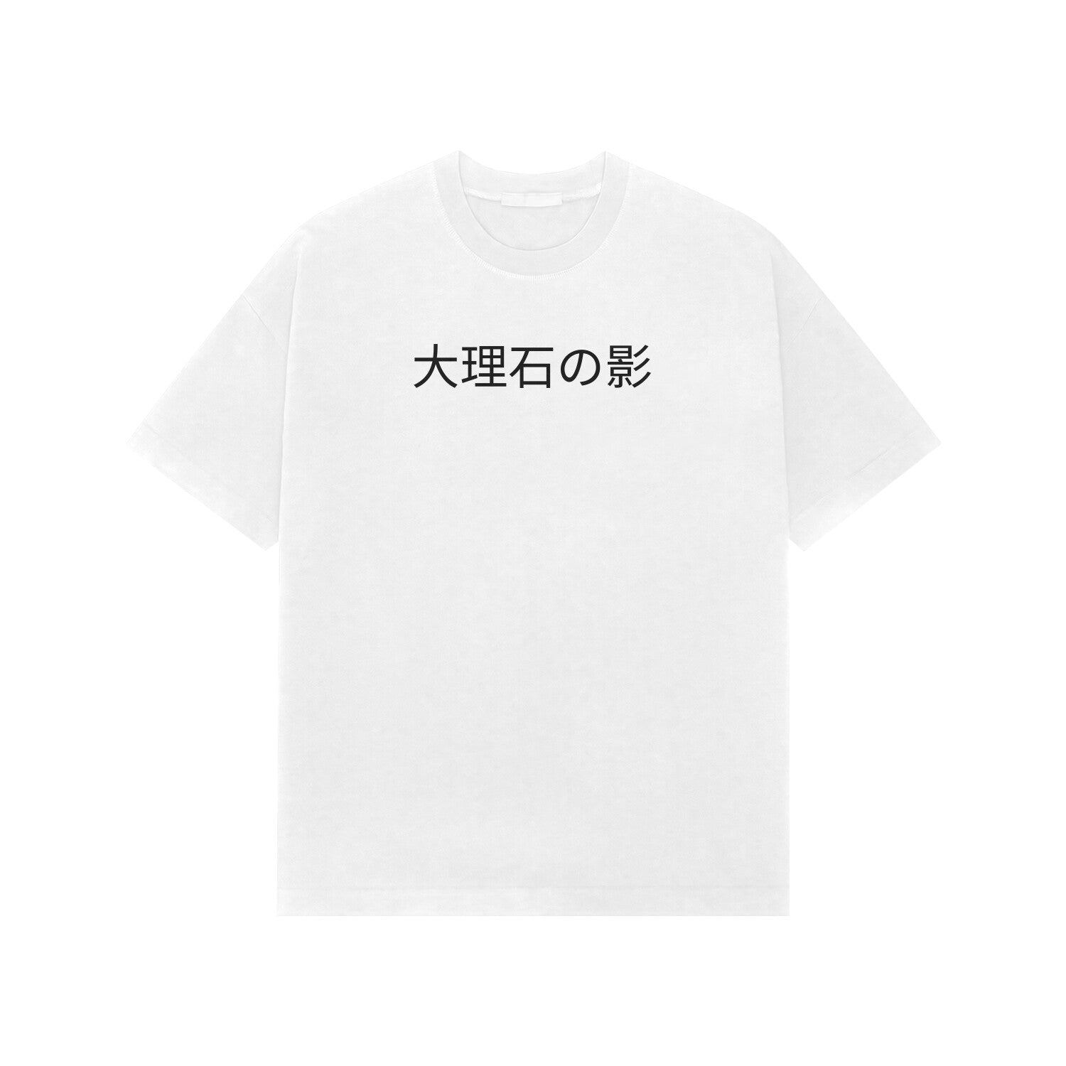 Front View - 5375645