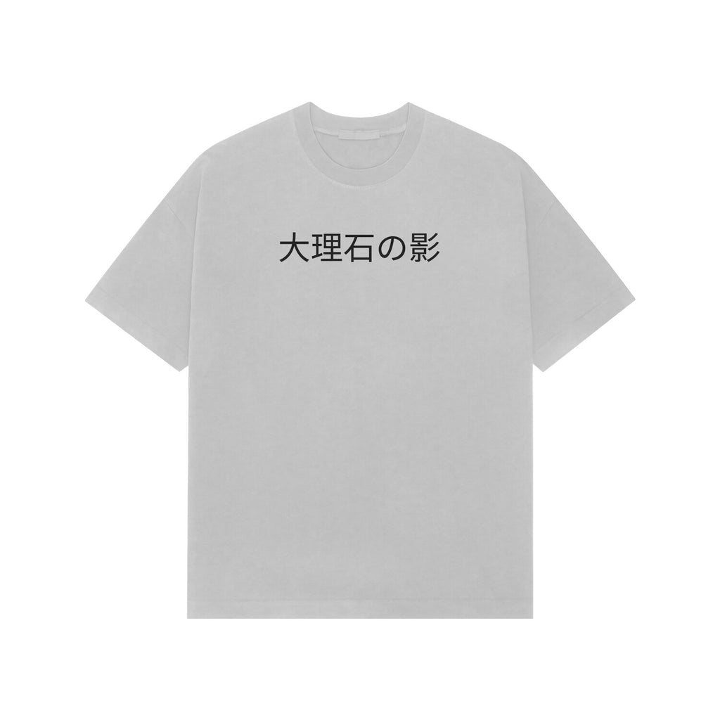 Front View - 5375646