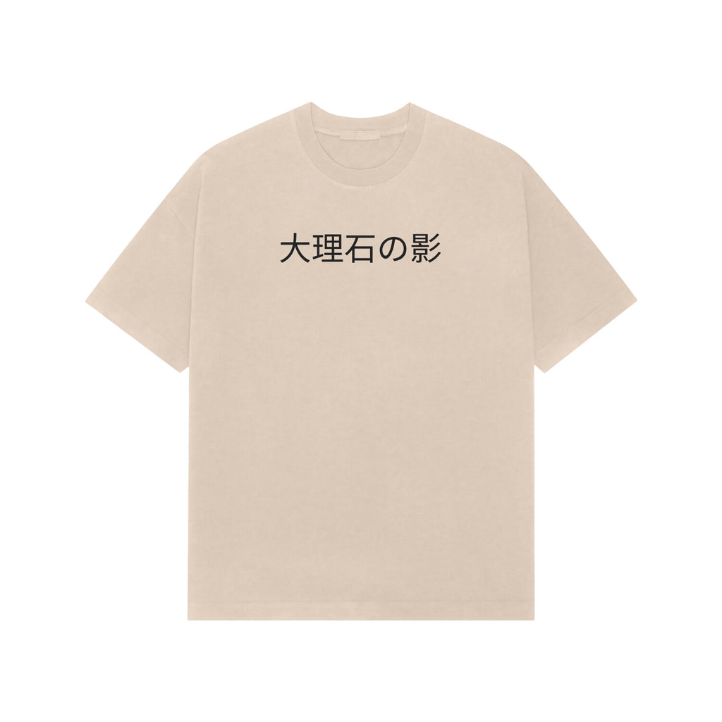 Front View - 5375647