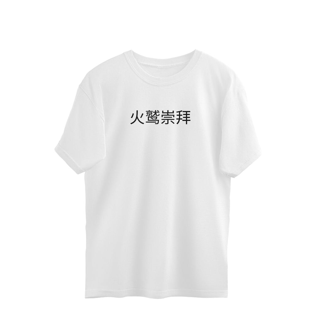 Front View - 5448452