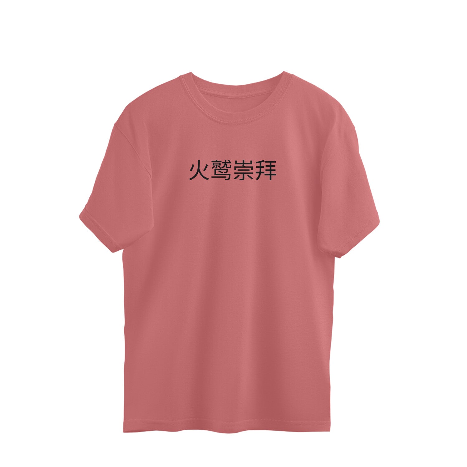 Front View - 5448454