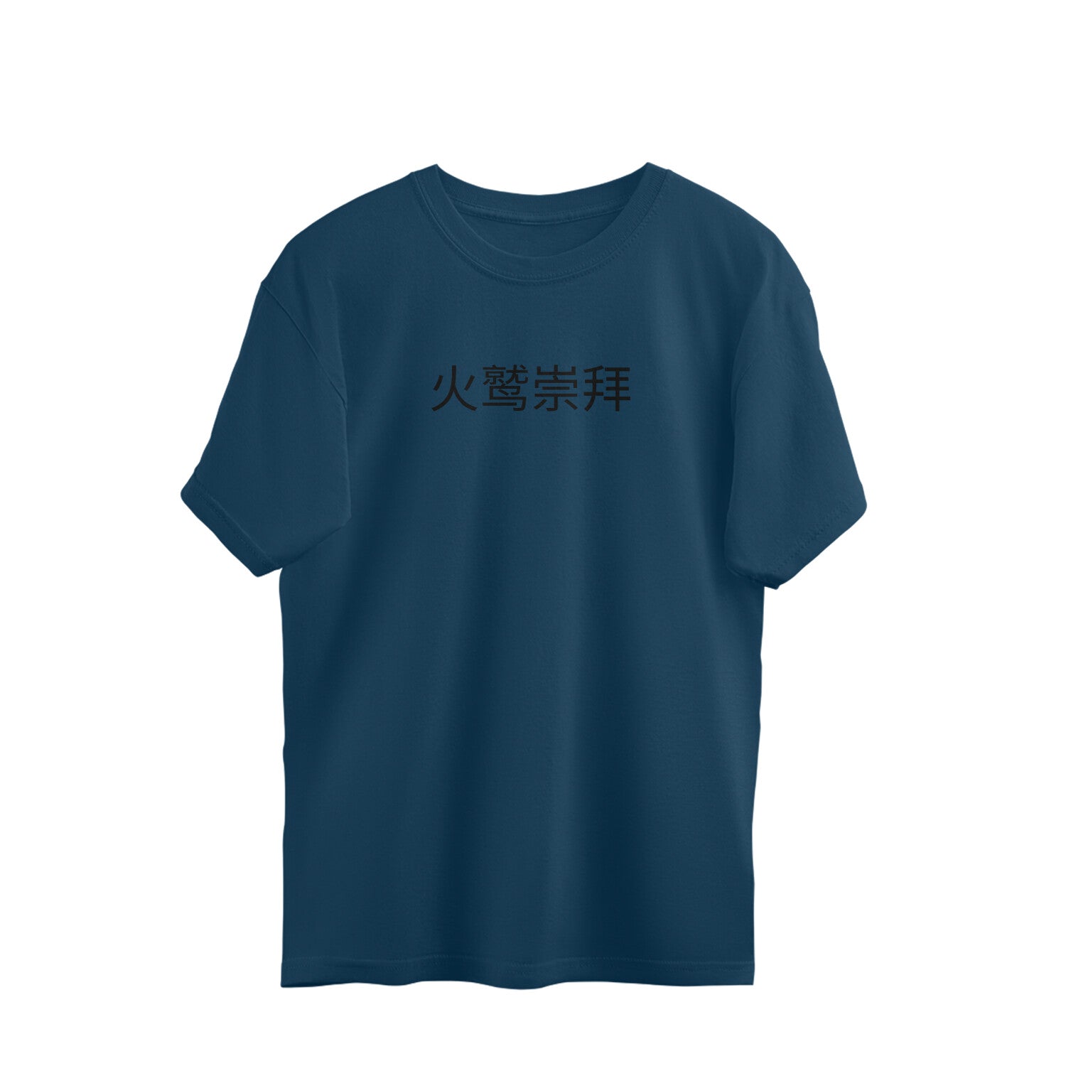 Front View - 5448455
