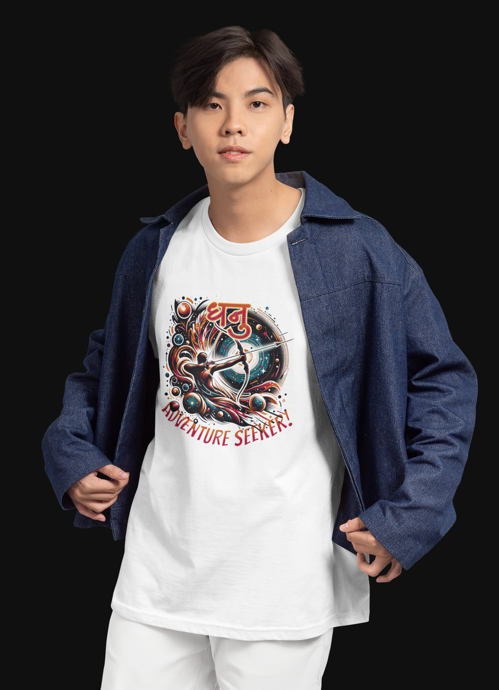 Zodaic Sagittarus Oversized