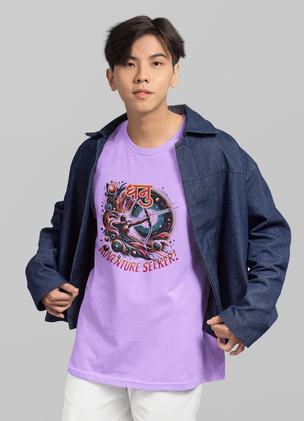 Zodaic Sagittarus Oversized