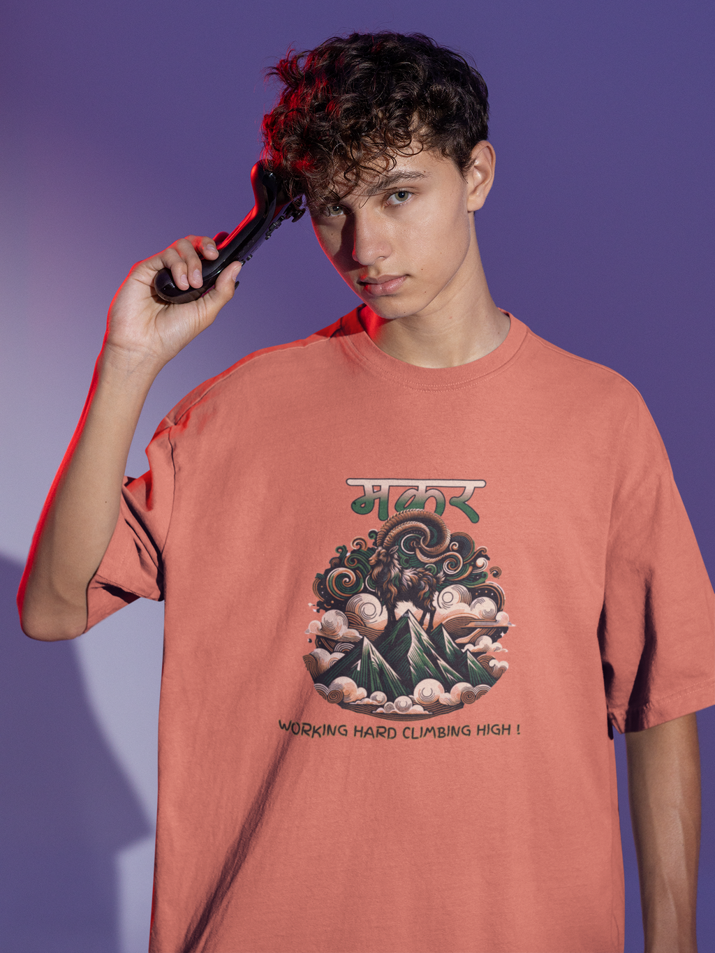 ZODIAC CAPRICONUS OVERSIZED